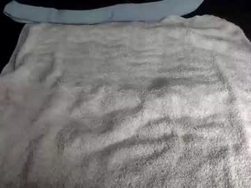 Naked cam man sdawg002 image #2695278