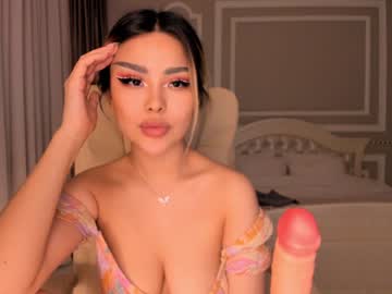 Naked cam girl bae_suz image #1304813
