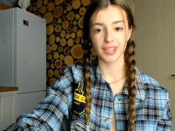 Naked cam girl coy_amina image #687218