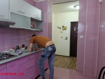 Naked cam couple iuliana32 image #839104