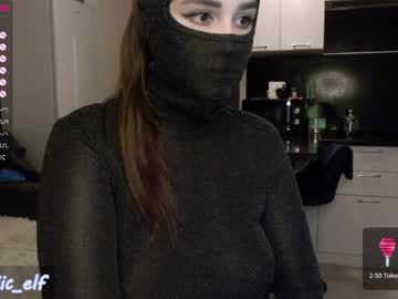 Naked cam girl magic_elf image #2310418