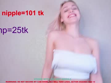Naked cam girl stella_blush image #328344