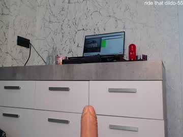 Naked cam girl simplegirl1996 image #3261910