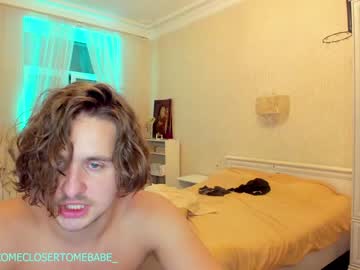 Naked cam man stepbrazzers image #2303769