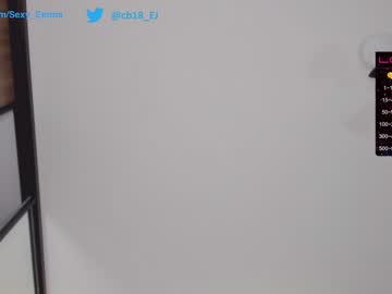 Naked cam girl emmaandjake image #3134742