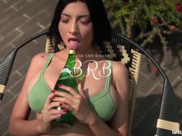 Naked cam girl letiziafulkers1 image #1231806