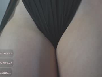 Naked cam girl venezolanacute image #3889677