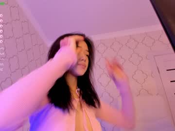 Naked cam girl aerri_lee image #2244367