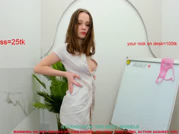 Naked cam couple misa_blush image #1489533