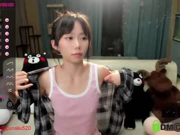 Naked cam girl luna_liu520 image #1309999