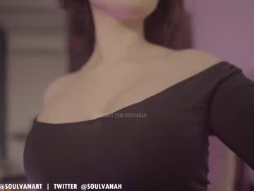 Naked cam girl soulvanah image #3063257