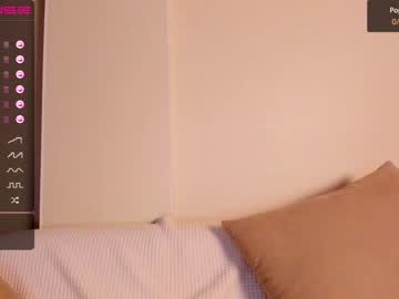 Naked cam girl iminako image #1734233
