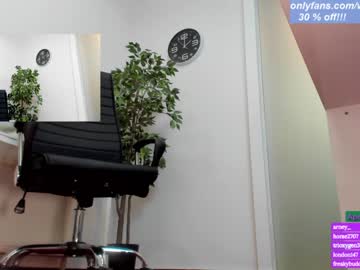 Naked cam girl wh4thefuck image #1647374
