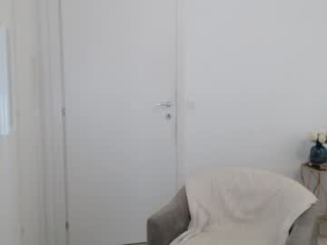 Naked cam girl anna_lus image #47263