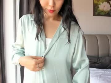 Naked cam girl aina_kun image #1516177