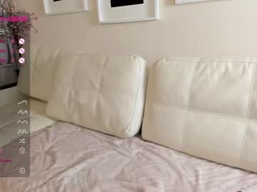 govannacartere naked cam