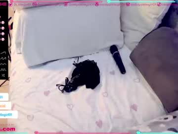 Naked cam girl daddyslittlegirl01 image #1849604