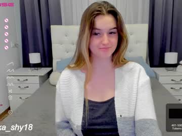 Naked cam girl emmika_ image #3525543