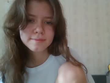 Naked cam girl lilolum image #3992154