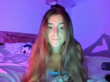 Naked cam girl coy_amina image #1590447