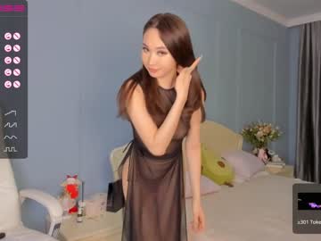 Naked cam girl nao_mi_ image #3745257