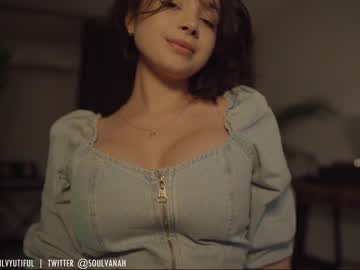 Naked cam girl soulvanah image #2310961