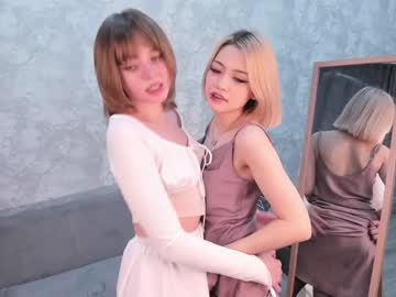 Naked cam couple lina_sunflower image #3974419