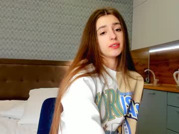 Naked cam girl coy_amina image #1096459