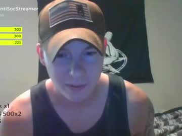 Naked cam man antisocialstreamer image #2707670