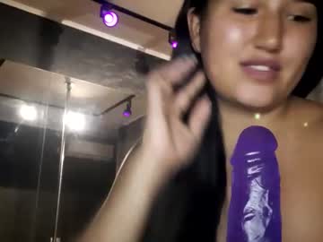 Naked cam girl _songbird_1 image #2031384