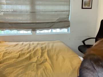Naked cam couple sabrinajonesxxx_ image #2504269
