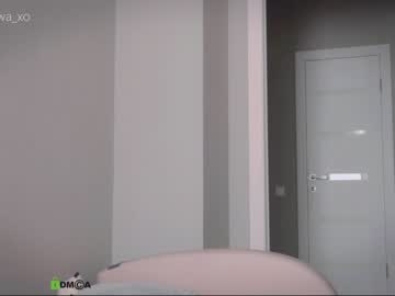 Naked cam girl xiawa_xo image #2929913