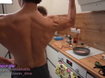 Naked cam man dima__zverev image #899694