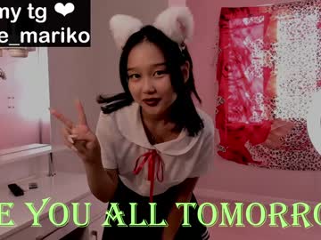sun_asian naked cam