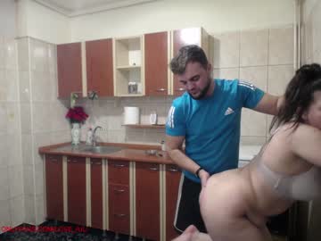 Naked cam couple iuliana32 image #889369