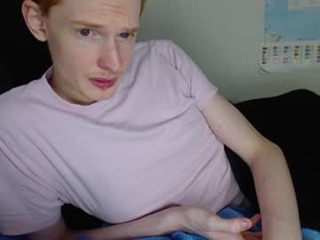 Naked cam man gudheadt image #2383240