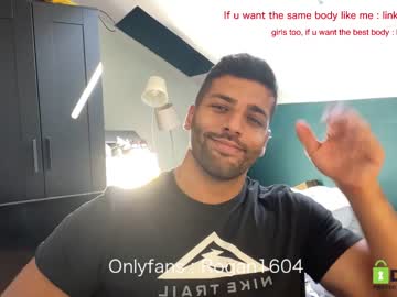 Naked cam man rogan1604 image #2381541