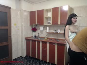 Naked cam couple iuliana32 image #908662