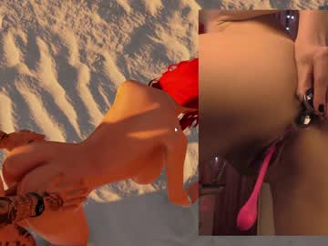 Naked cam girl nelke_sun image #945380