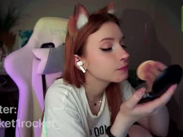 Naked cam girl pocketrocket_ image #3066125