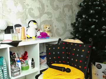 Naked cam girl su_bebe image #959486