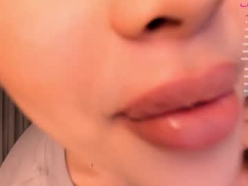 Naked cam girl bae_suz image #1656454