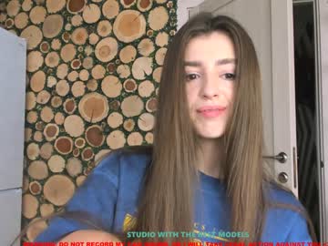 Naked cam girl coy_amina image #1257834