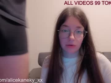 Naked cam couple alicekaneky_xx image #2934281