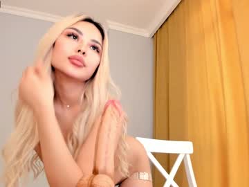 Naked cam girl bae_suz image #272678