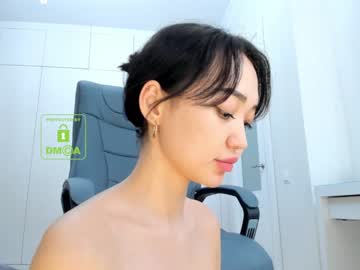 Naked cam girl lee_yoona image #923993