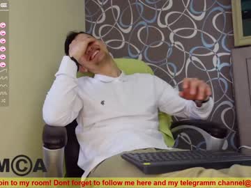 Naked cam man eric_poston image #1473384
