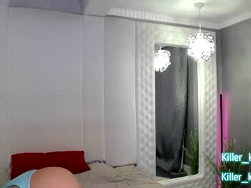 Naked cam girl killer__tits image #119875