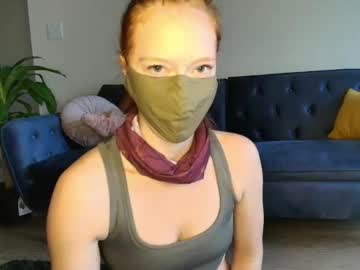 sultrysirena naked cam