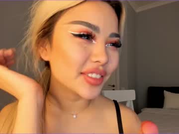 Naked cam girl bae_suz image #369555